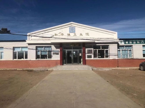 熱烈祝賀拓德科技TD-TCI-5000中醫(yī)體質辨識系統(tǒng)安裝調試驗收完畢。