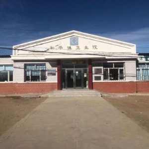 熱烈祝賀拓德科技TD-TCI-5000中醫(yī)體質(zhì)辨識(shí)系統(tǒng)安裝調(diào)試驗(yàn)收完畢。