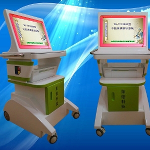 老年人中醫(yī)體質辨識儀廠家，山東濟寧拓德電子科技有限公司